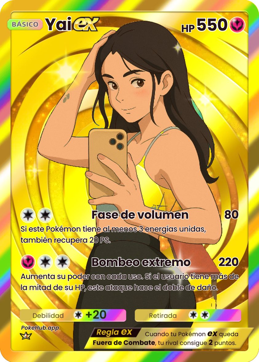 ¿Qué maravilla es esta?