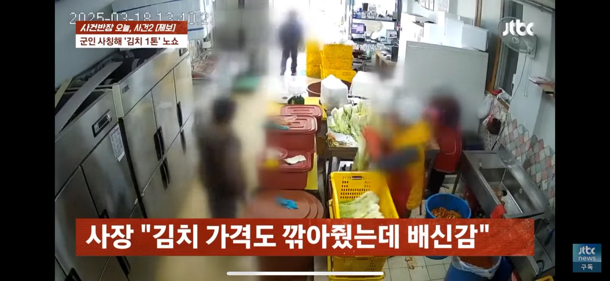묨미 tweet media