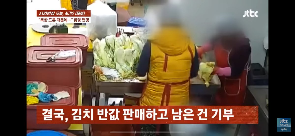 묨미 tweet media