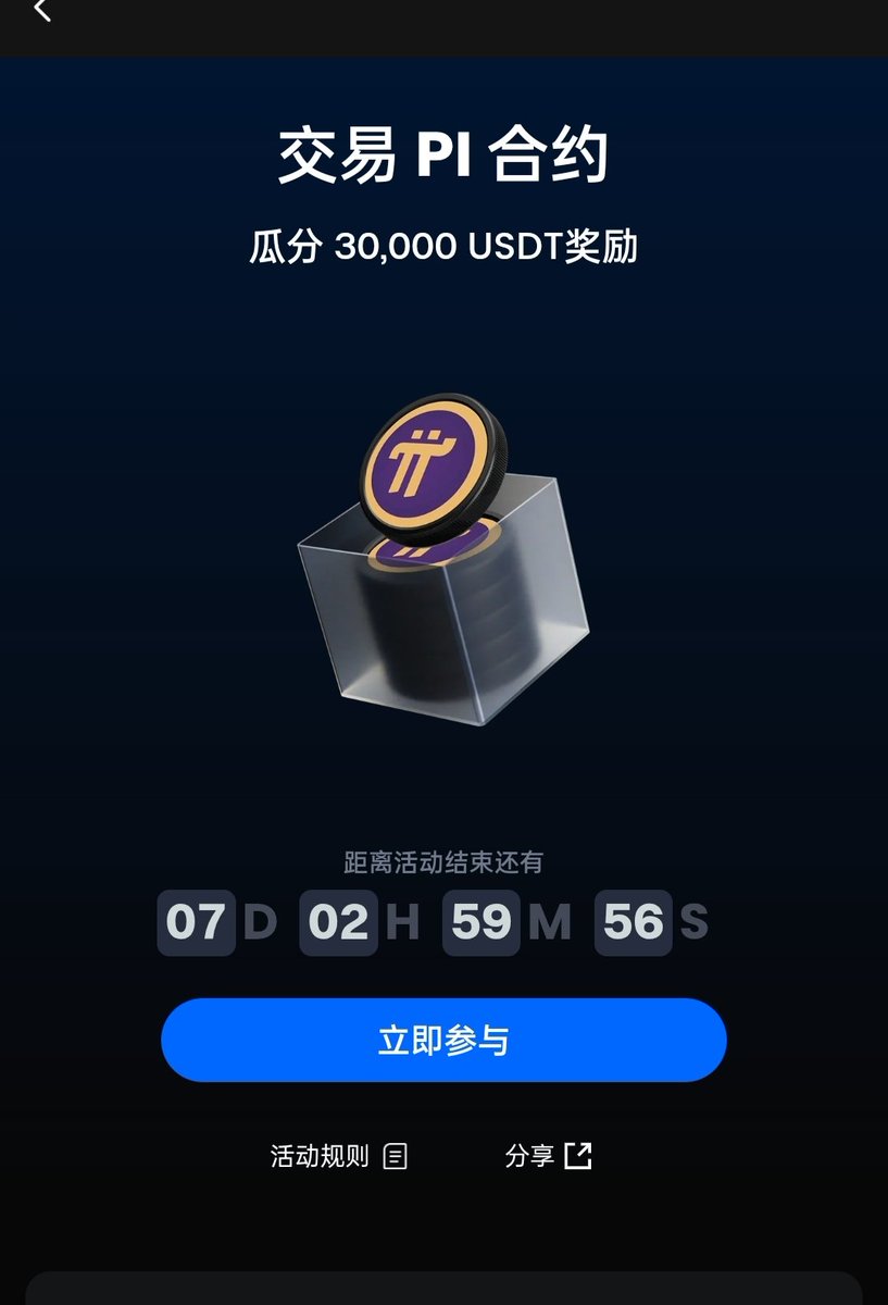 gatewebsite.com/signup/VlMXVFx…