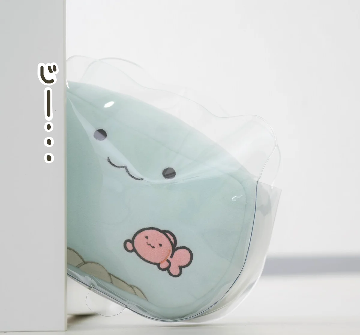 わるるぎ 金魚鉢ちゃんぬいぐるみ わるるぎ on X: 