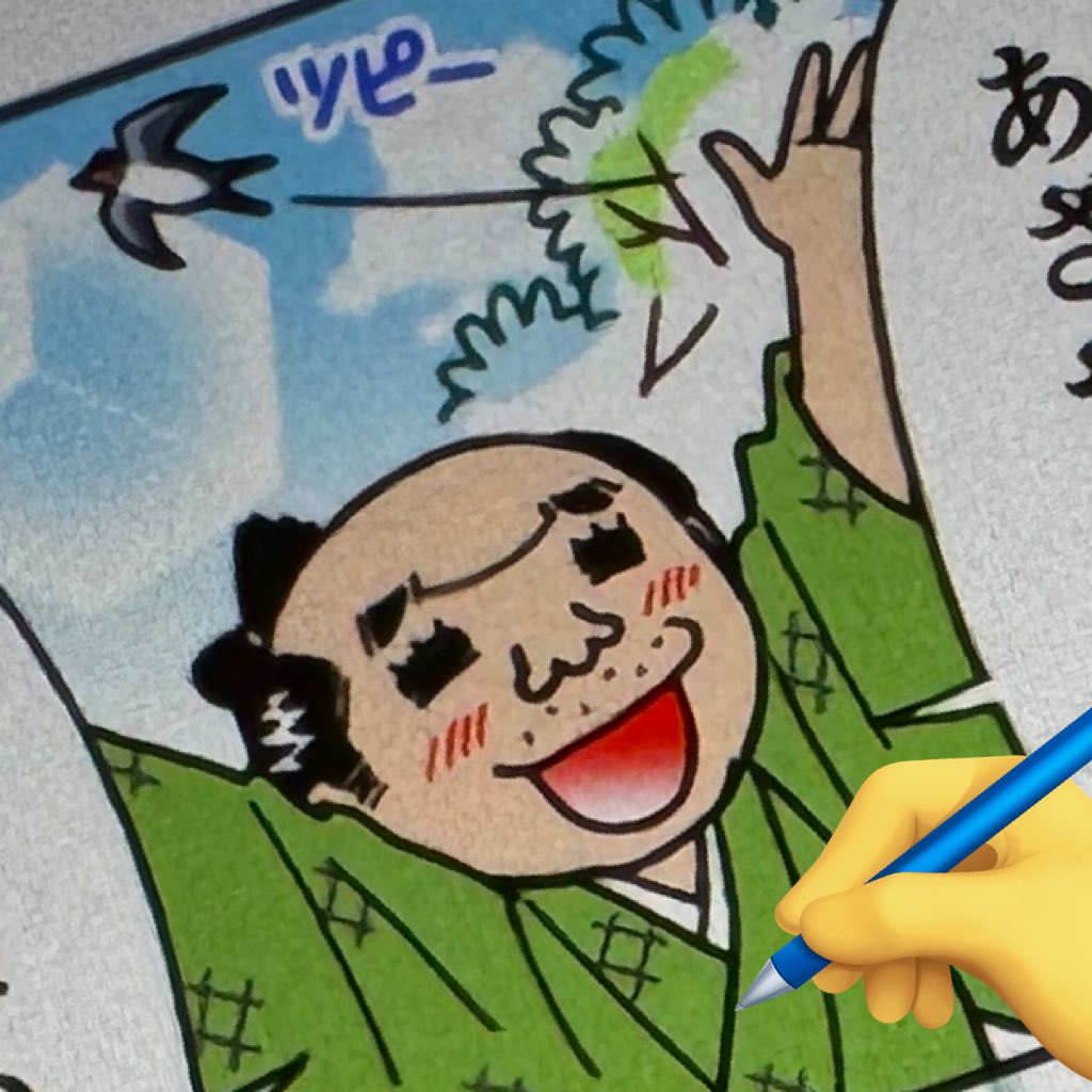 噂で聞いたんだけど、明日で3月終わっちゃうって本当!?
(゜Д゜;≡;゜Д゜) 

やっばーーどうしよう!!!
色々急がねば!! 