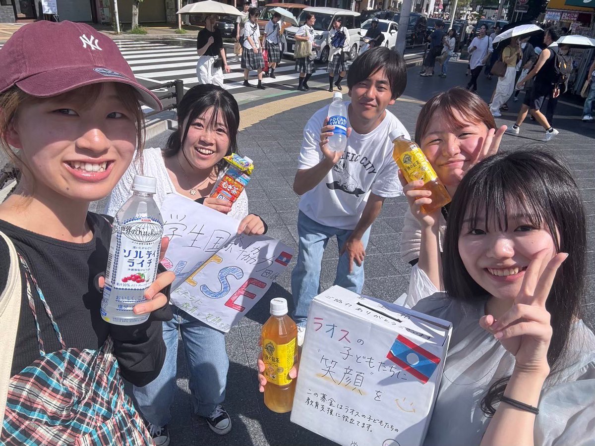 CHISE_Laos's tweet photo. サバイディー！🇱🇦

CHISE15期、新入生の募��を開始します！

4/30（水）、5/1（木）、5/2（金）
20:00〜20:30

上記日時でzoomにてオンライン説明会を行います☺️
(リンクはメッセージにてお送りします。)

興味がある���はぜひメッセージにてご連絡ください！

たくさんのご応募、お待ちしております✊🏻 https://t.co/keMIga0QNB