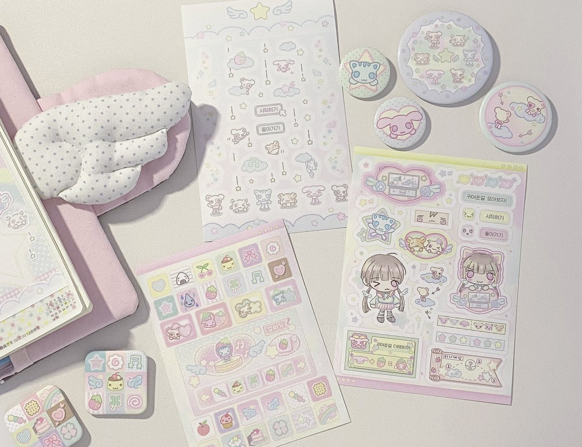 스티커 실물 사진 ⭐️🪽