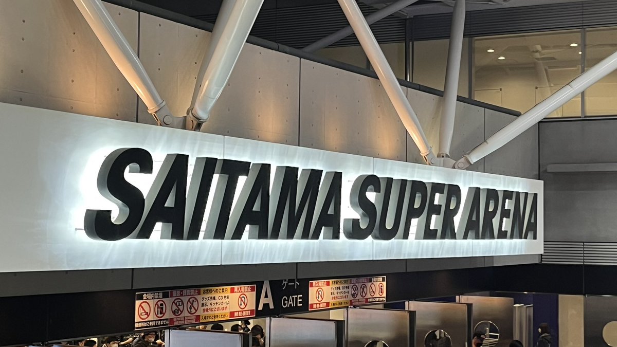 二日間お疲れ様でした！
楽しすぎた