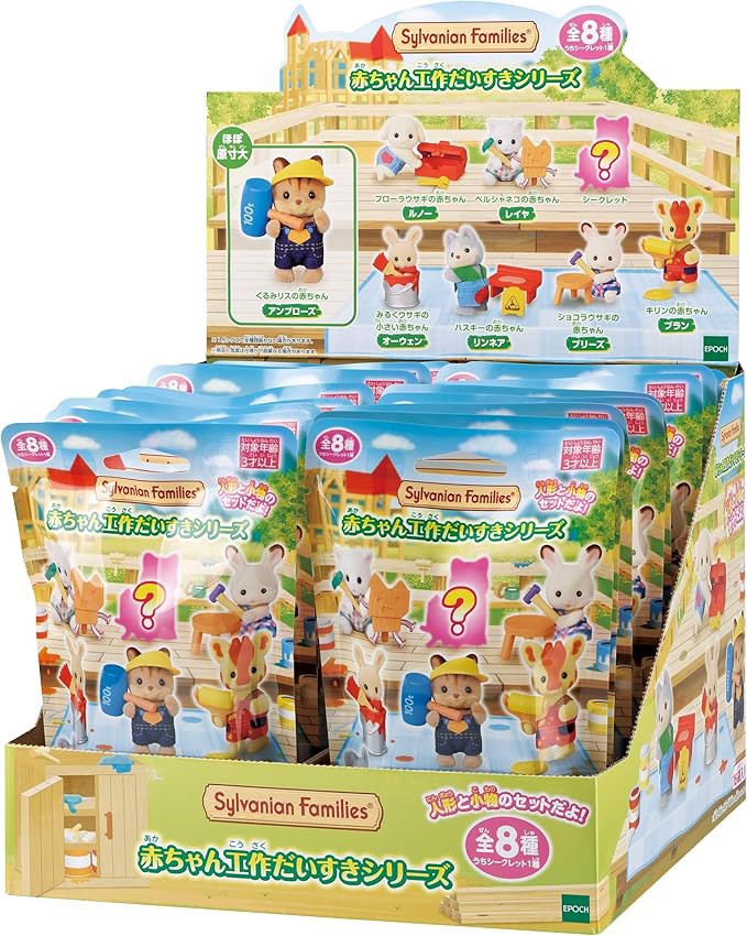 strawbelees's tweet photo. interest check! 🚜

ada yg mau joiin sharing bayii2 blind bag seri construction (?) ini gaa yaa soalnya hrs full 16 slot huhuu

꒰🔧꒱  91rb/ea bersih jp
꒰🔧꒱  co amazon jp release 19 april
꒰🔧꒱  go trustedd https://t.co/JdfPe3sjib