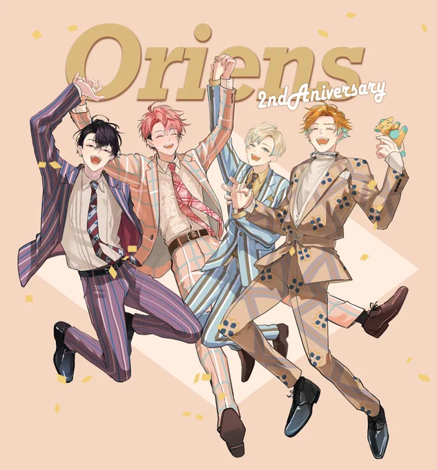 #オリ絵ンス #オリエンス2周年