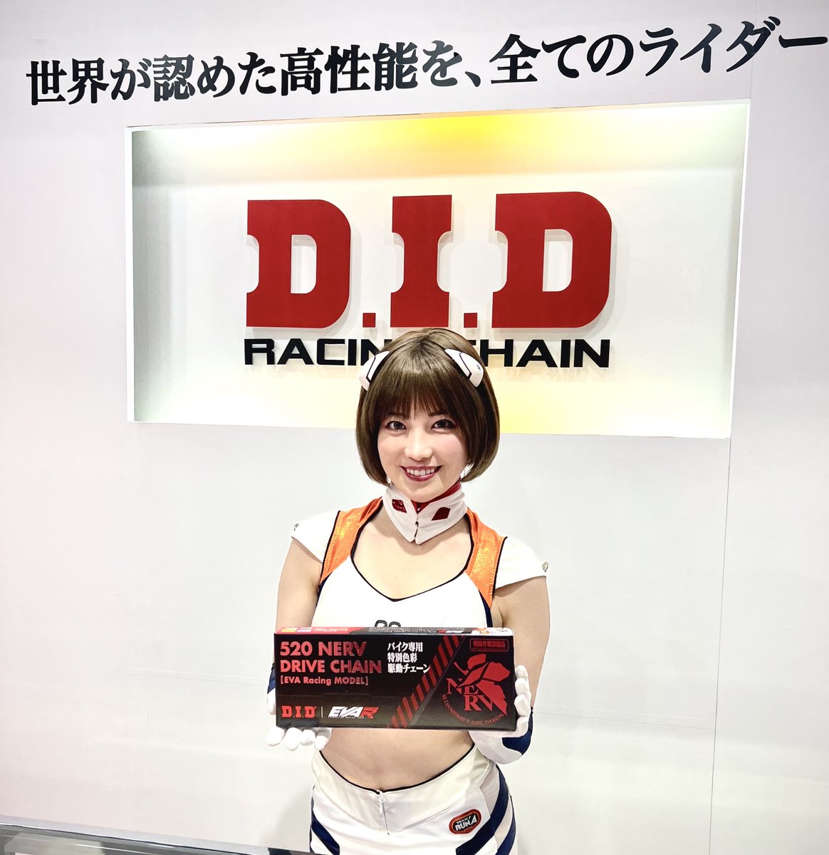 新世紀　エヴァンゲリオン　DV230-EVA02 NERV諜報部調査用　デジカメ NEWS】D.I.D×EVA RACINGコラボチェーンNERVモデル登場！東京