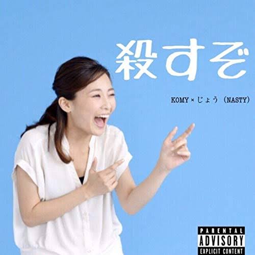 プーチン、習近平、トランプと3代国家のトップが高齢化。亡くなる順番によっては世界が変わる

#プーチン
#習近平
#トランプ
#知らんけど