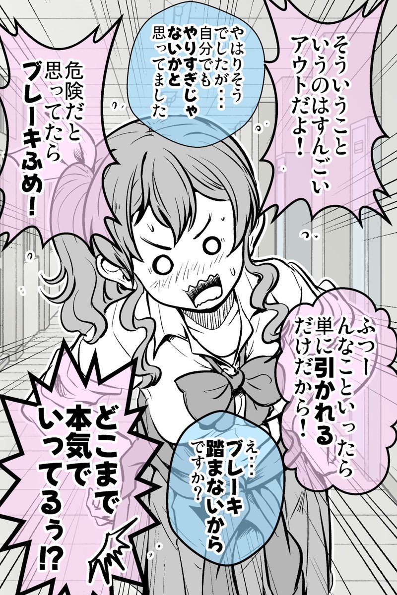 (5/12) 