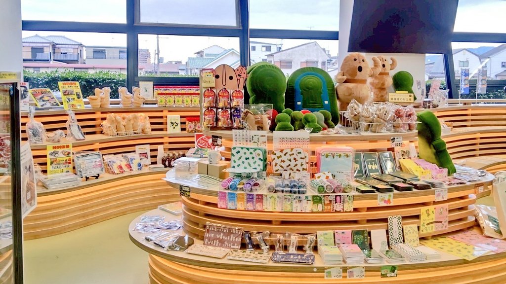 オークラ墳闘記 河内こんだハニワの里 大蔵屋 (@okurafuntouki) on Twitter photo 藤井寺市の #アイセルシュラホール が観光拠点としてリニューアルオープンしました🎉藤井寺市ならではの飲食、体験などが楽しめるイベントが開催され、セレモニーでは、#ミャクひろし 氏 <a href="/hiroshimizohata/">ミャクひろし/大阪観光局理事長(溝畑宏)</a> も軽やかに登場し会場を盛り上げていらっしゃいました🤩 #古墳クッション #古墳グッズ #藤井寺 藤井寺市の #アイセルシュラホール が観光拠点としてリニューアルオープンしました🎉藤井寺市ならではの飲食、体験などが楽しめるイベントが開催され、セレモニーでは、#ミャクひろし 氏 <a href="/hiroshimizohata/">ミャクひろし/大阪観光局理事長(溝畑宏)</a> も軽やかに登場し会場を盛り上げていらっしゃいました🤩 #古墳クッション #古墳グッズ #藤井寺