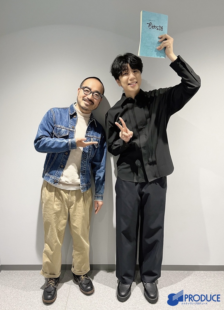 81pro_official's tweet image. コメディ朗読劇CONTELLING
『おとといの話』に

#西山宏太朗 が出演いたしました🤭📘

ご来場くださった皆さま
ご視聴くださった皆さま
誠にありがとうございました！

アーカイブ配信は
4/13(日)21:00まで購入可能
同日23:59まで視聴可能です🌸

#コンテリング #CONTELLING