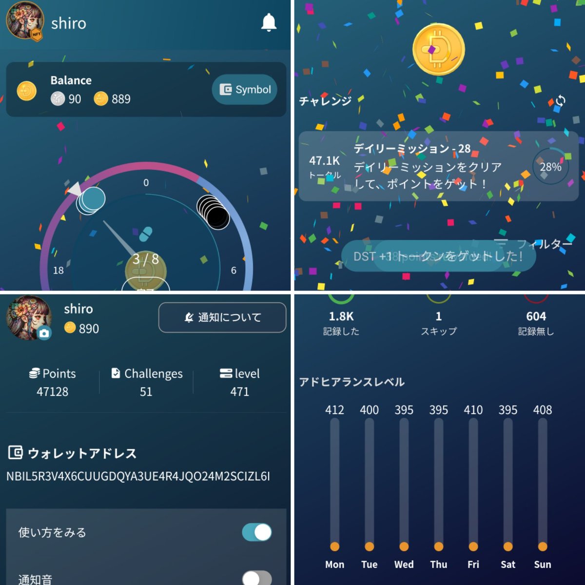 服薬🆗💊

もう大分広報頑張ったから👀
4月から個人での服薬ｵﾝﾘｰに
しようと思う
DrugNちゃんも頑張ってｱﾌﾟﾘ開発
してますから😃
皆様応援よろしくお願いします♪
#XYM #Symbol ＃DrugN
お薬服用したら登録して服薬忘れを
防ぎましょう🐣👇️
drugn.life
x.com/drugn_official…