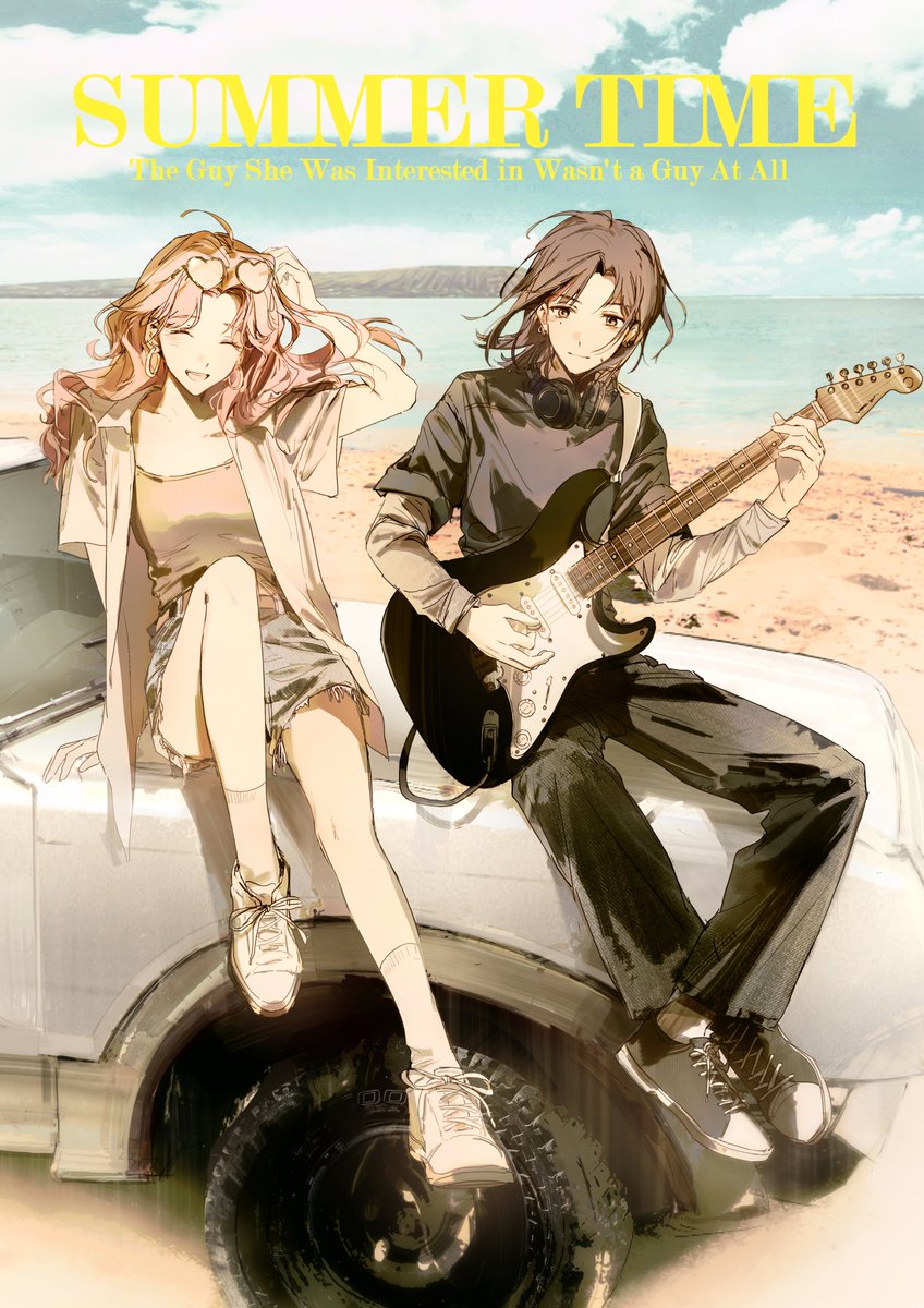 #tgswiiwagaa #mitsuaya