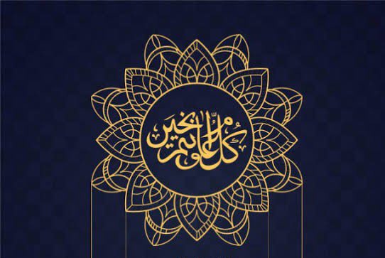 راشد Rashed tweet media