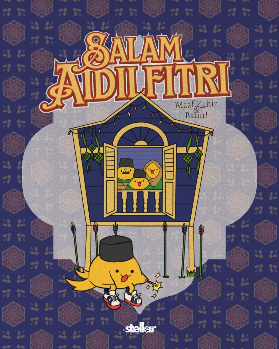UBDSpectrum's tweet photo. Selamat Hari Raya from all of us at Spectrum 2025: Stellar!π May this festive season illuminate your hearts and homes with joy, peace, and creativity. Letβs continue to reveal the spark within every star.β¨
#SelamatHariRaya #Spectrum2025 #Stellar #UBDSpectrum https://t.co/qGNlmmXOYN