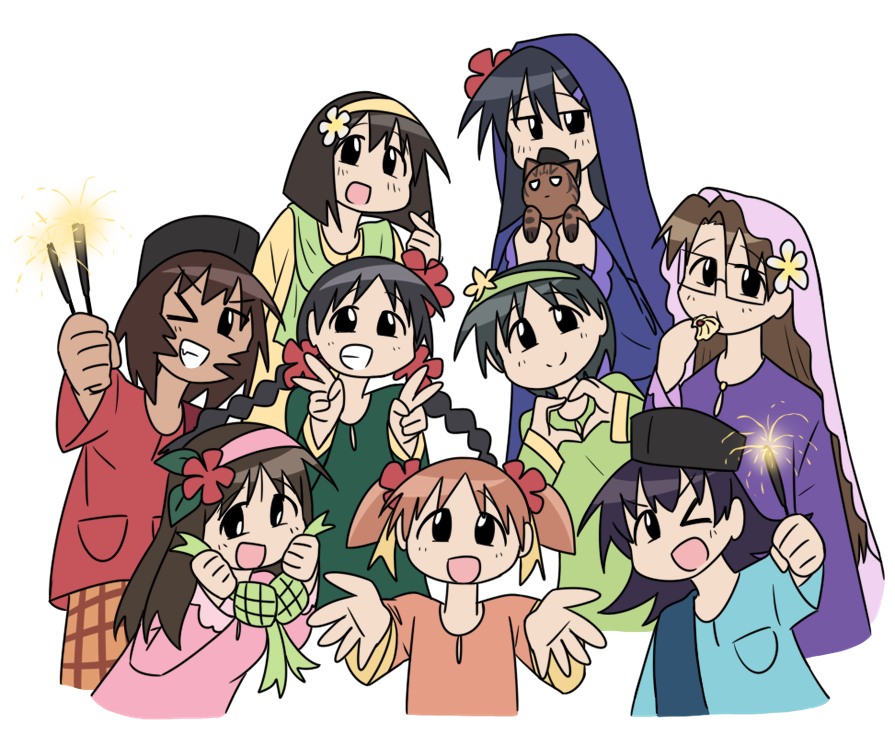 Happy Eid Mubarak 2025!
#azumangadaioh #あずまんが大王 #EidMubarak #Eid2025