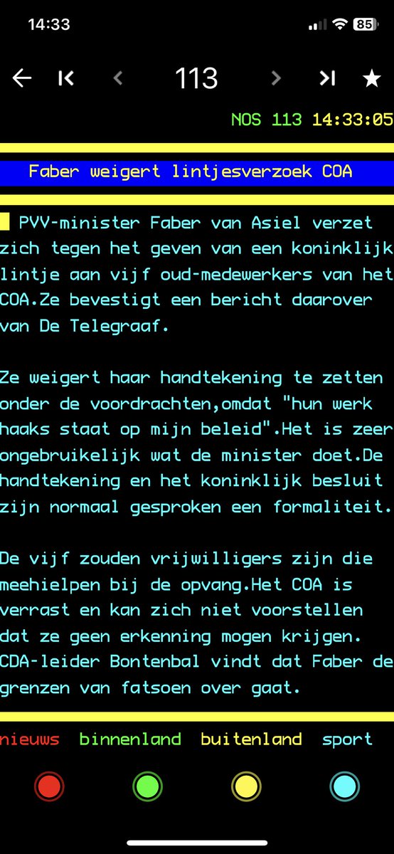 Ook kleinzieligheid en hufterigheid komen uit de VS overwaaien…..