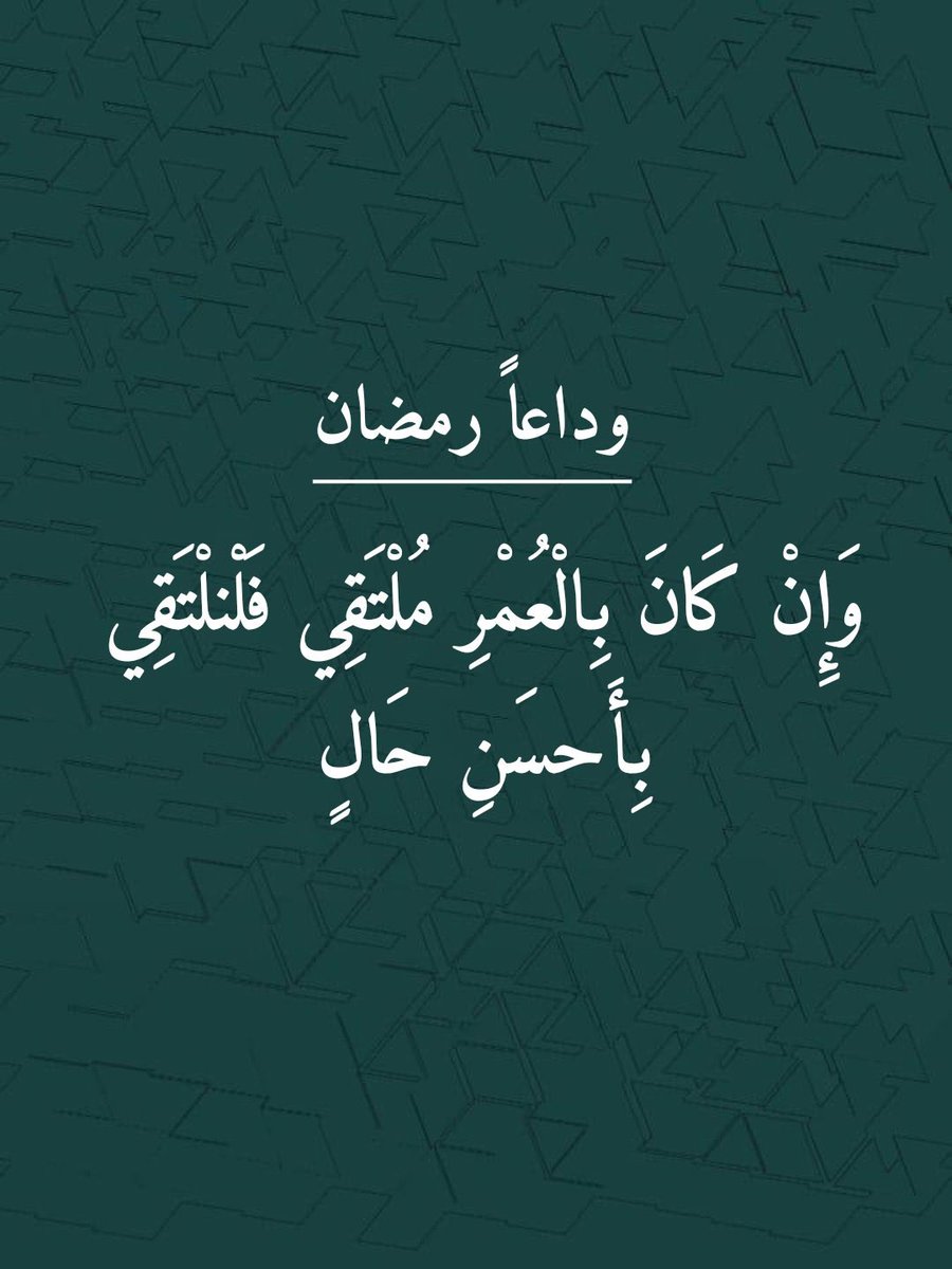 Mostafa abd alglil (@galilio_o) on Twitter photo 