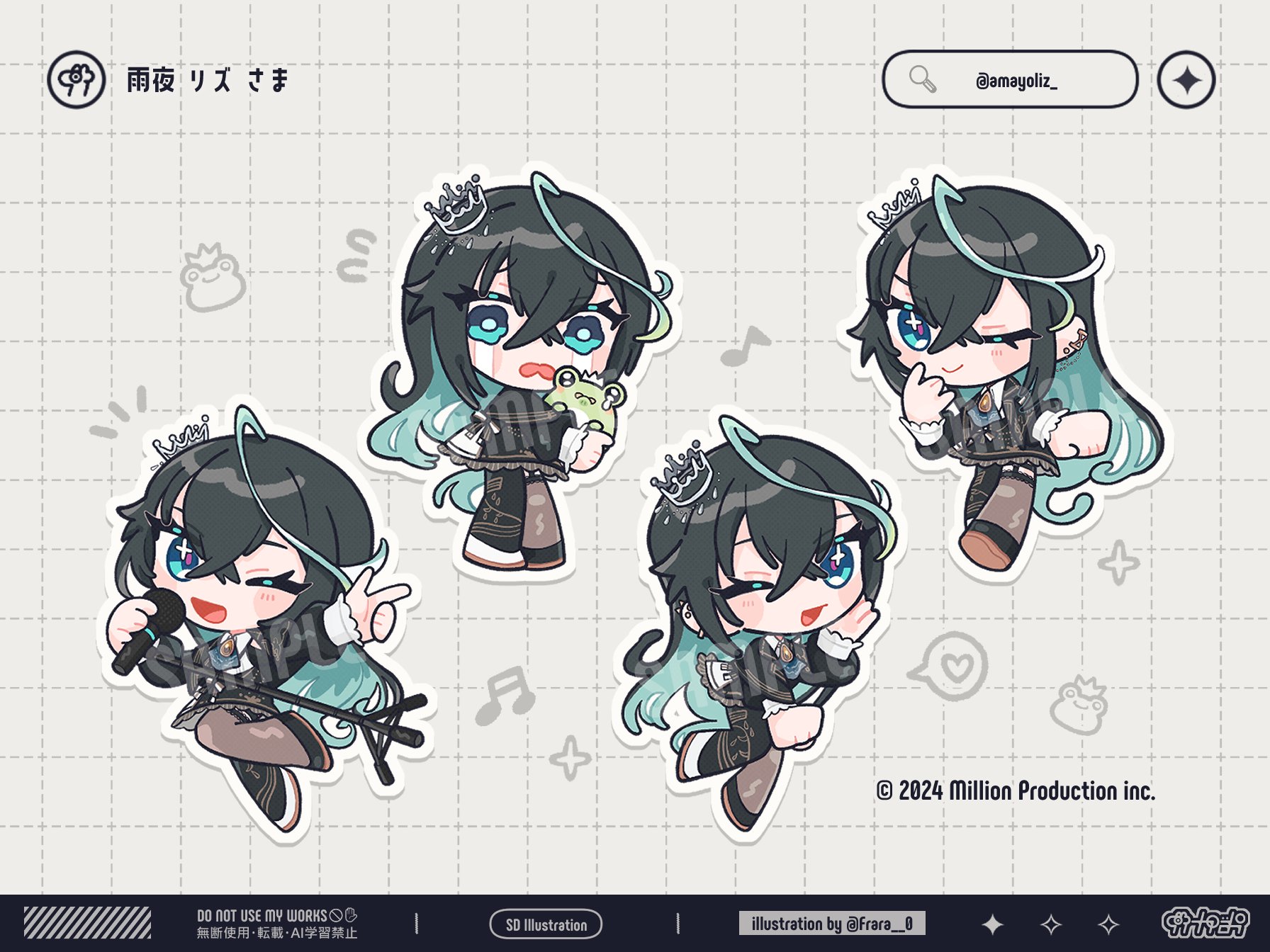 mmm様　イラスト(写真)入り　105個 お仕事】VTuber華時さくら様 ミニキャライラスト制作