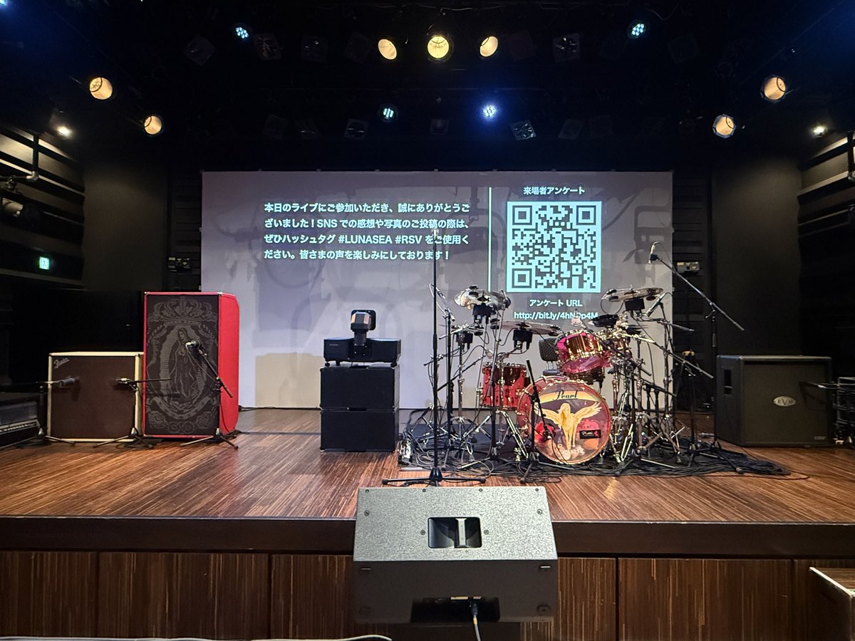 YAMAHA Real Sound Viewing
「2023.5.29 Back in 鹿鳴館」

これは素晴らしい技術。
LIVE会場にいるのかと錯覚しちゃうレベルだった。