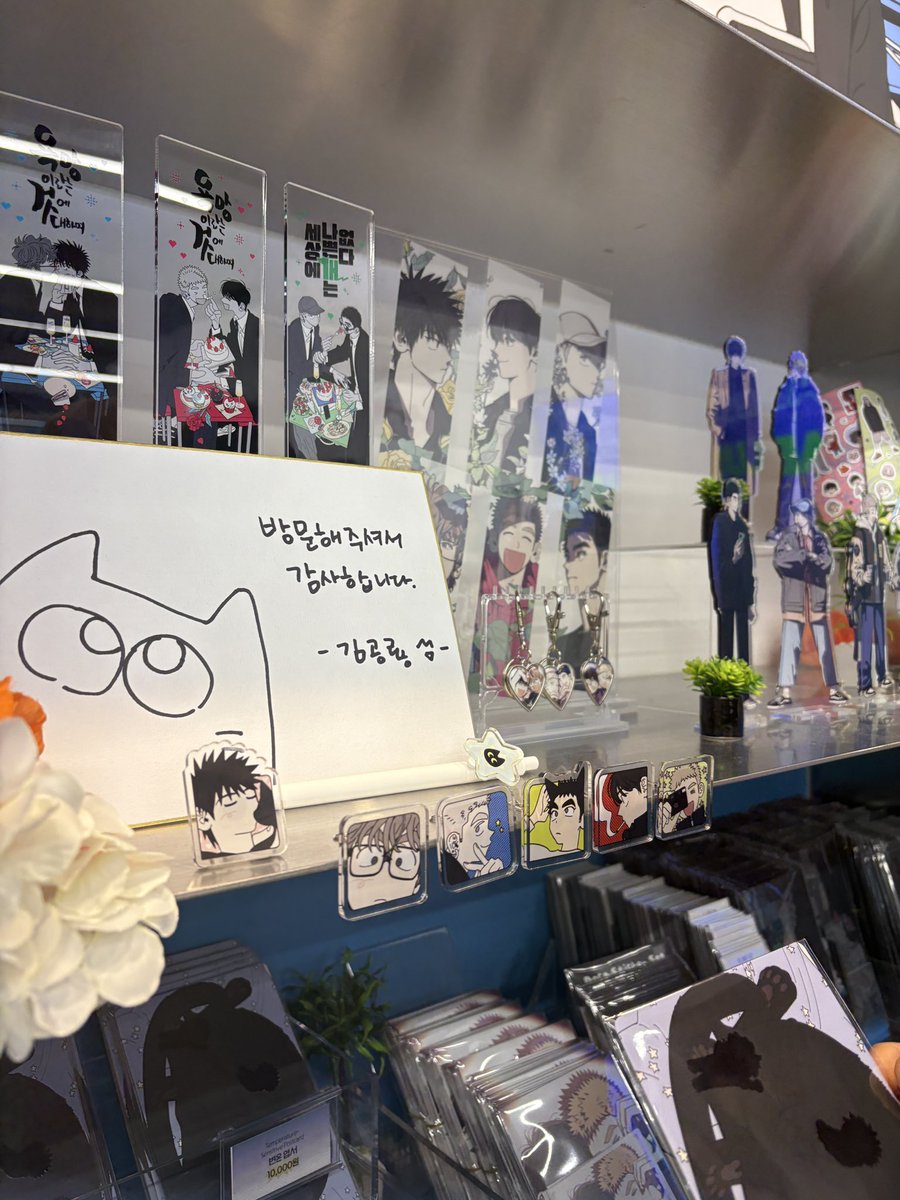 ddg_rolling's tweet photo. ✨ https://t.co/k4S7dMVLH1