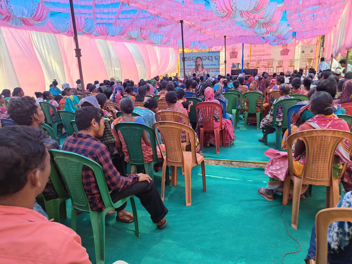 PANCHAYAT SAMITI CHANDRAPUR tweet media