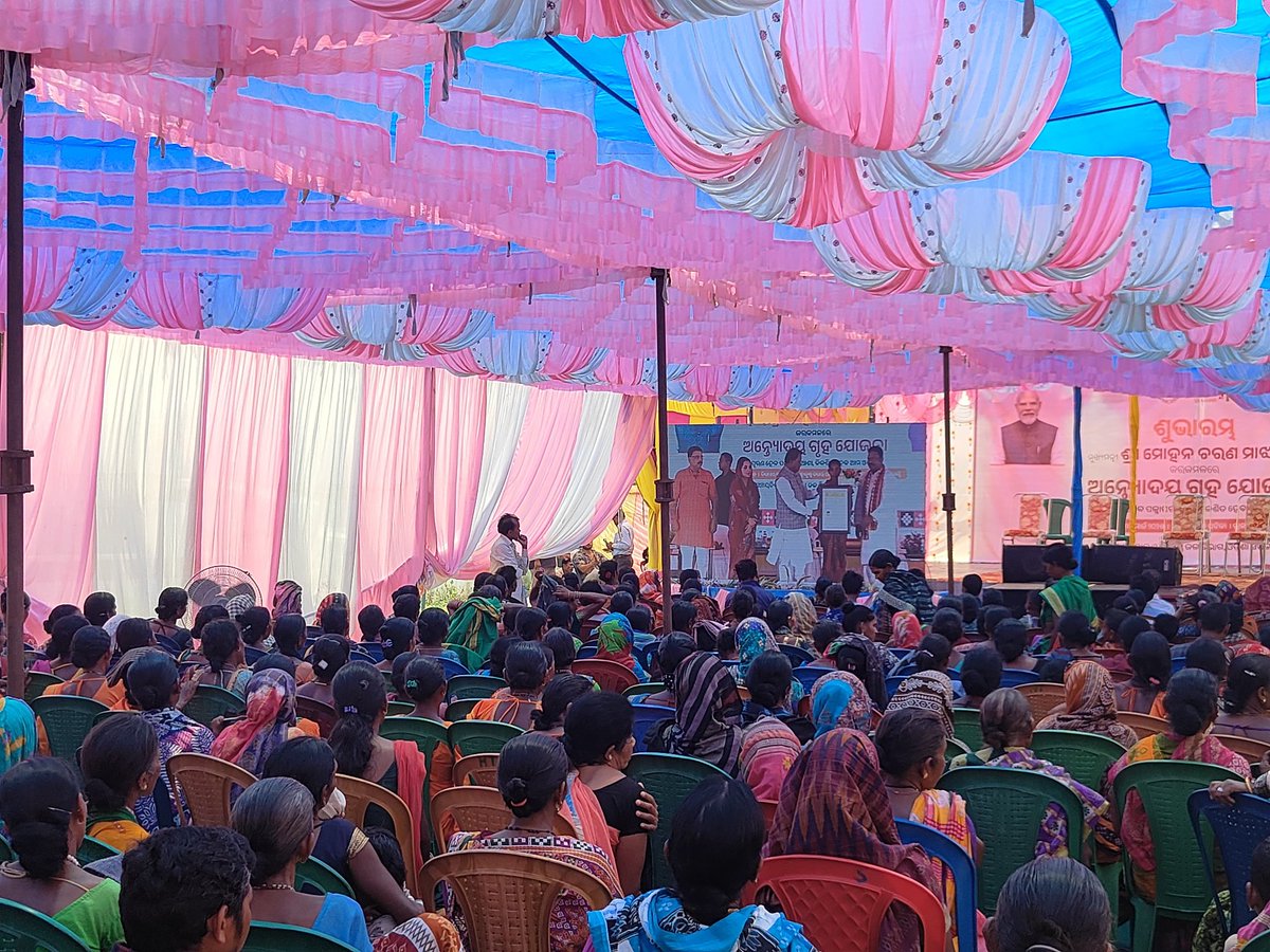 PANCHAYAT SAMITI CHANDRAPUR tweet media