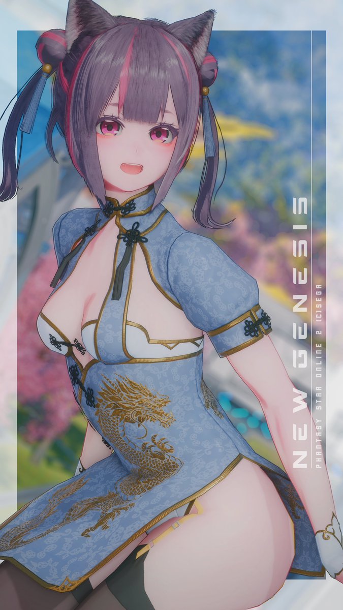 #PSO2NGS #ma7ロゴ