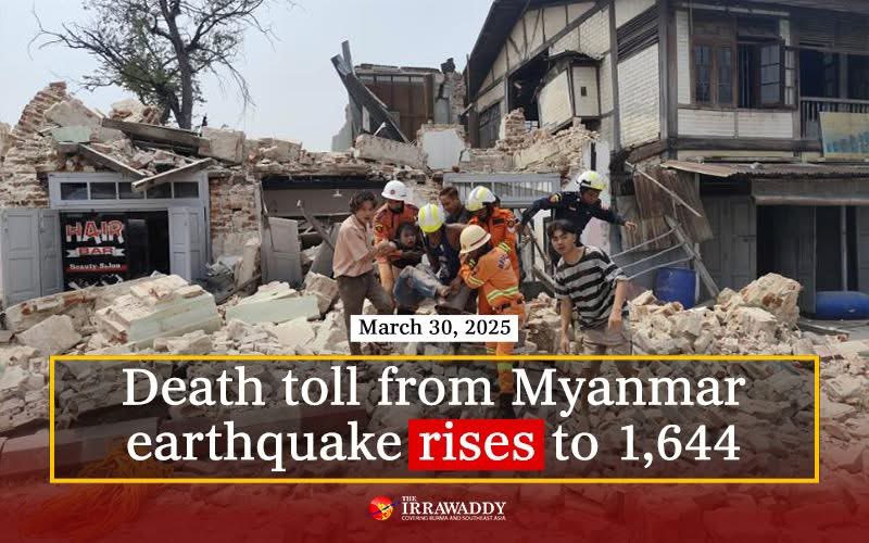 CrystalLain_'s tweet photo. The death toll from the powerful quake that struck Myanmar has risen to 1,644, with 3,408 people injured and 139 still missing. The number is expected to rise as rescuers search ruined buildings.

MYANMAR NEEDS HELP

#WhatsHappeningInMyanmar
#HelpMyanmarRecover
#MyanmarEarthquake https://t.co/jQ2WMXsRAx