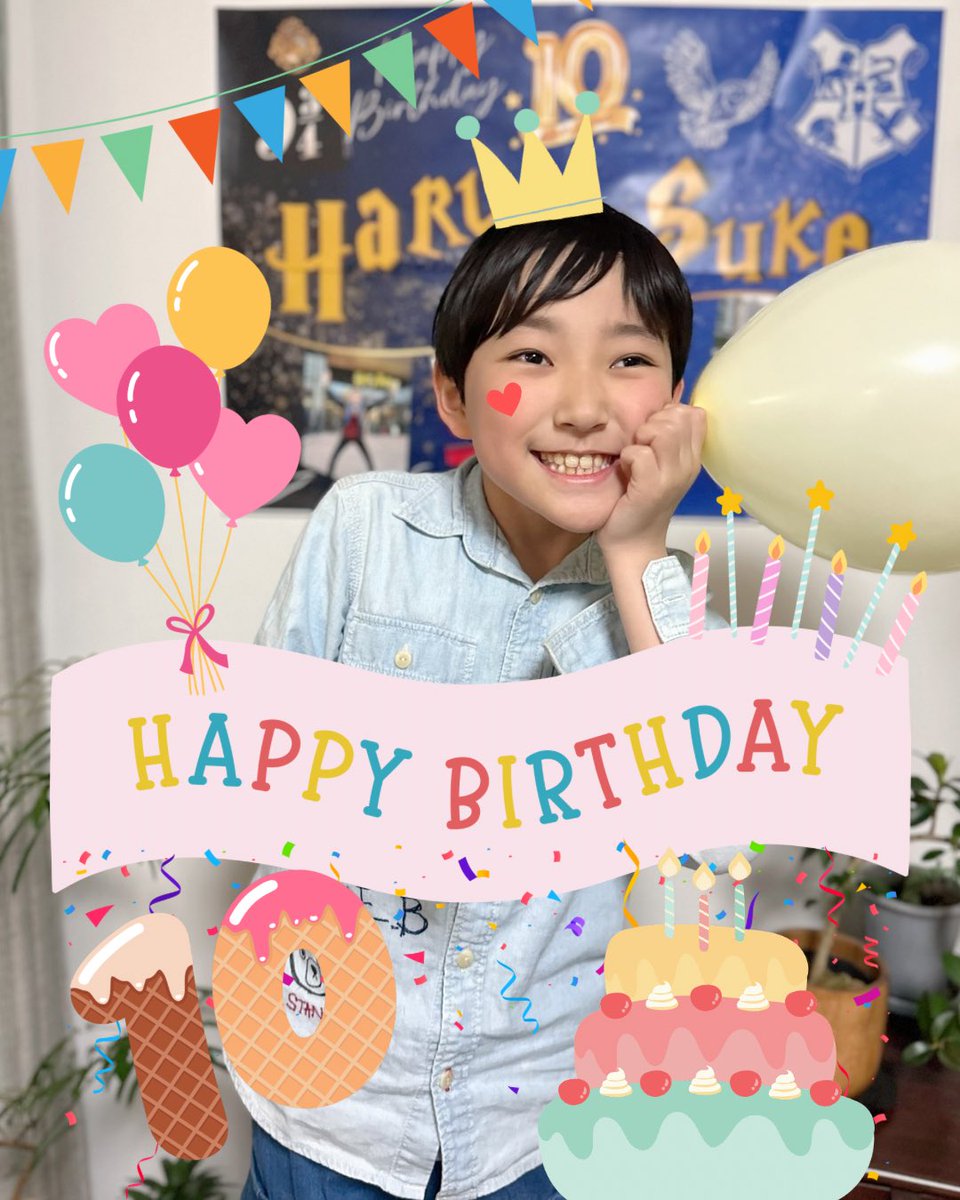 楠見晴之介、昨日無事初舞台を終えました。
お仕事の現場ではいつもそんなに緊張してる印象なかったので、舞台上でのがっちがちな姿にハラハラしました…
終わったあとの開放感からのテンションの高さが可愛くて、もう10歳だけどまだ10歳だなとか思ったりしました。
明日は温泉だーい！
 #youボイス