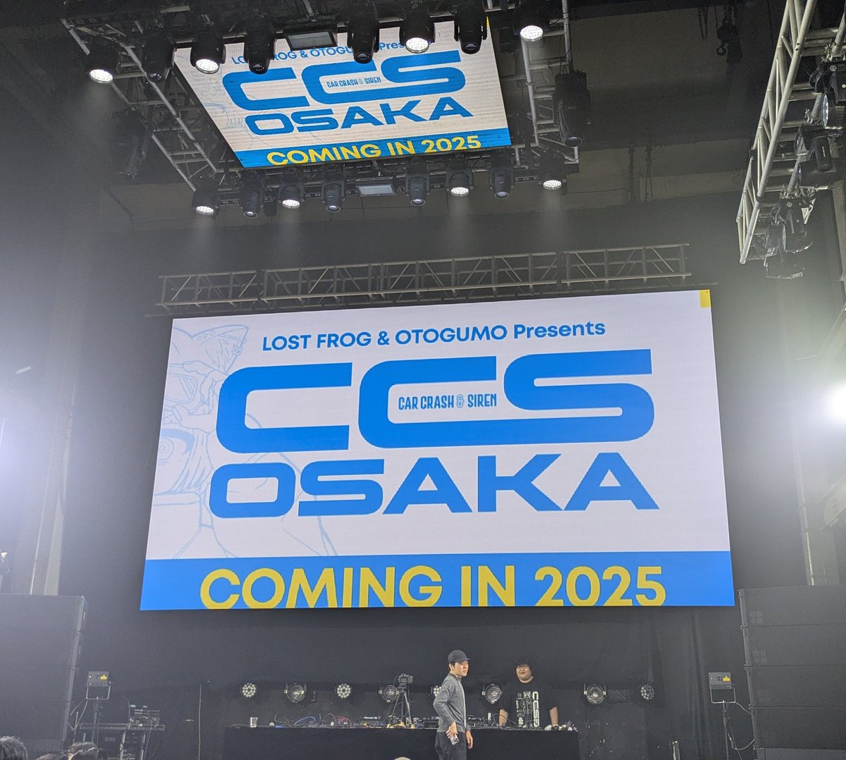 tpazolite's tweet image. いました #CCS3