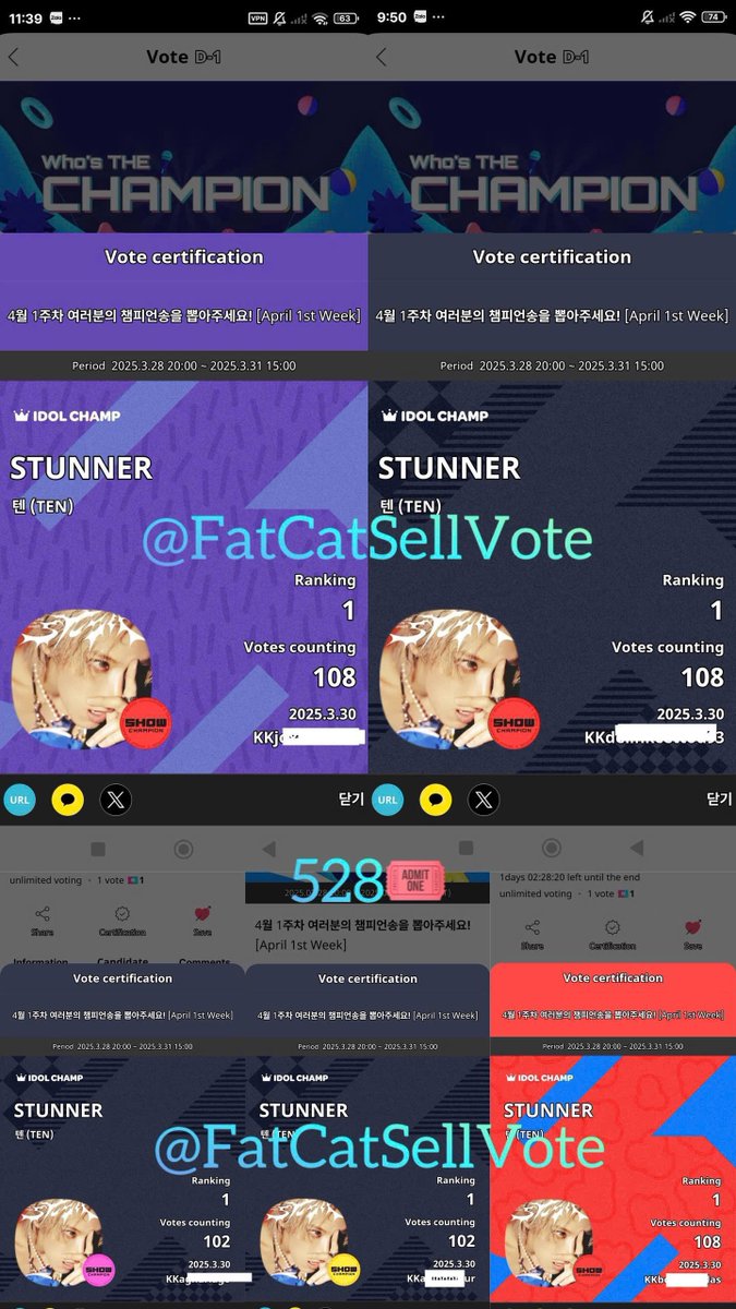 FatCatSellVote's tweet photo. Congratulations #TEN (NCT). This is my proof (500🎟️ bonus 28🎟️). Tks for participating https://t.co/YvpA3P6FmW