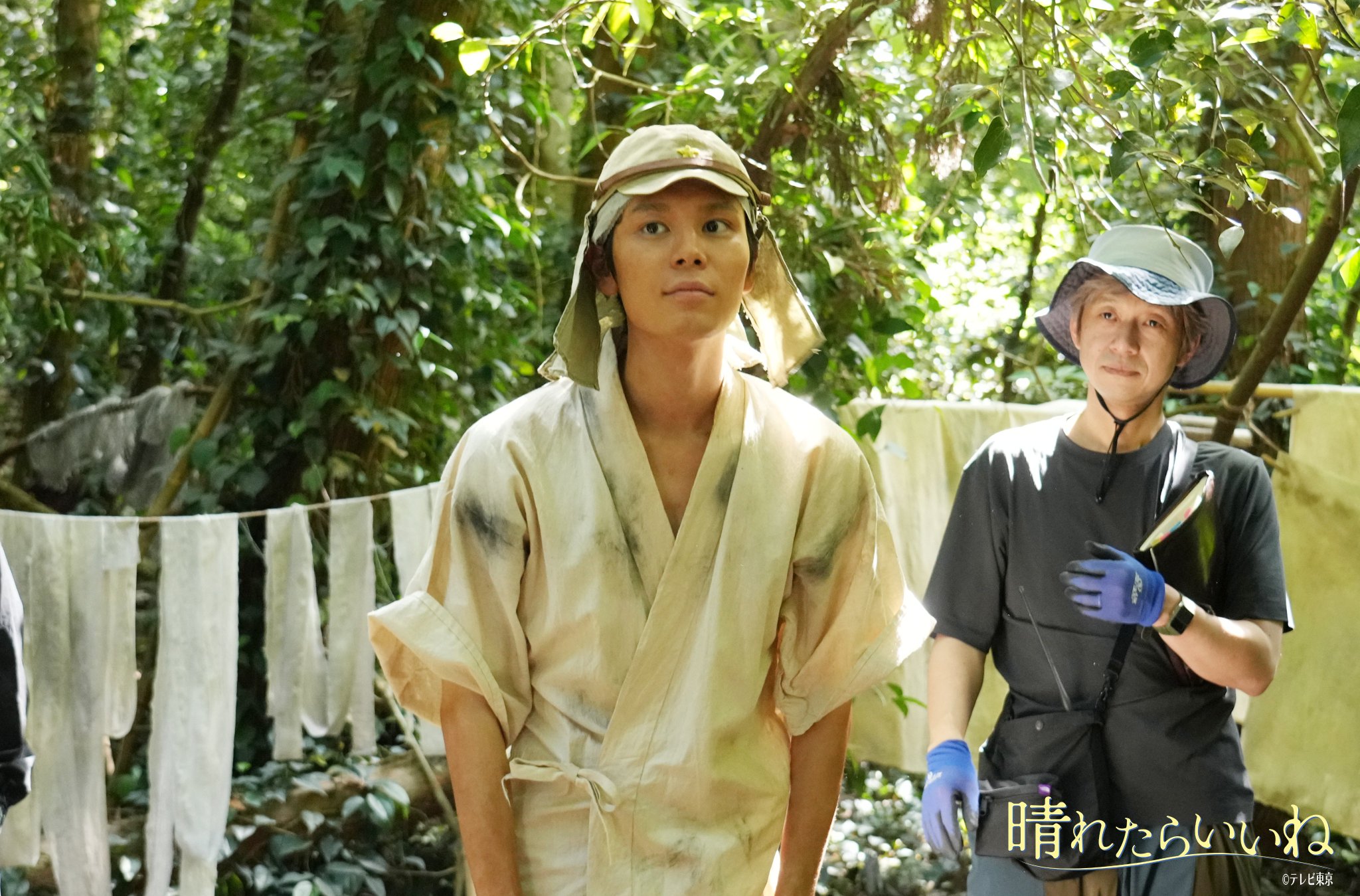 TOKAGE 警視庁特殊犯捜査係』 on X: 