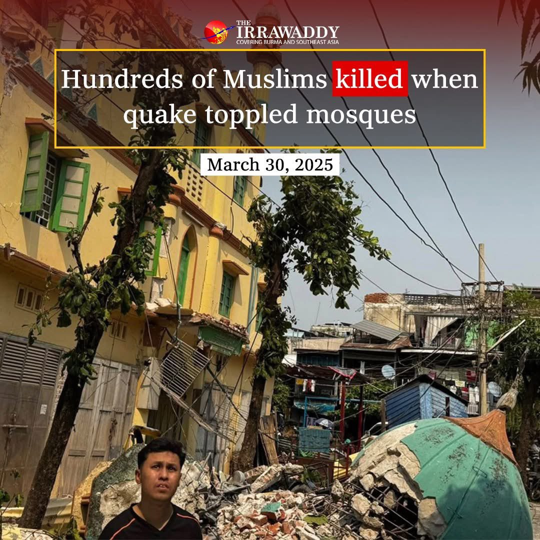 cmn0_e's tweet photo. Massive earthquake in Myanmar kills over 1,600, including 570 Muslims as mosques collapse during Friday prayers. Rescue efforts struggle amid disruptions.

MYANMAR NEEDS HELP

#WhatsHappeningInMyanmar
#HelpMyanmarRecover 
#MyanmarEarthquake https://t.co/62GaHDvuvJ