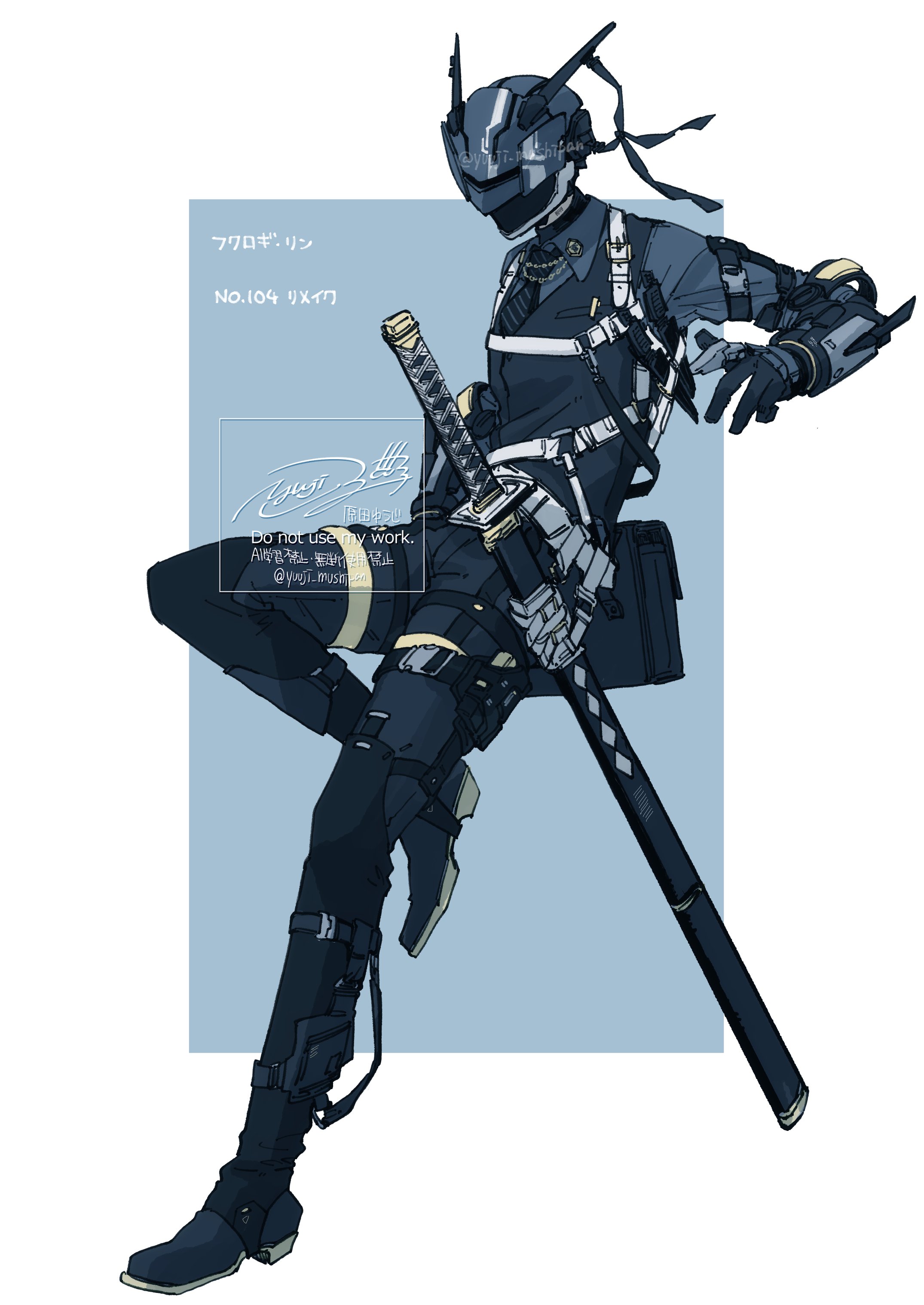 ギガンティックミーティアC⭐︎ 墨絵 コモンパラレル - メルカリ