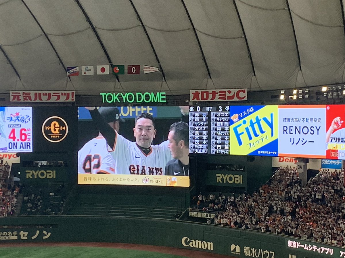 keito_ok's tweet photo. 見事に開幕3連勝！！！👏✨✨

今日は、横浜戦力外で巨人入りした、石川の投打の活躍に尽きる！🥹

5回無失点＋決勝タイムリー、素晴らしすぎた！🫢

リーグ連覇に向けて、この上ない船出！
10月にまた歓喜の瞬間が見れる事を楽しみにしてます…！💫 https://t.co/fkP7KuggoY