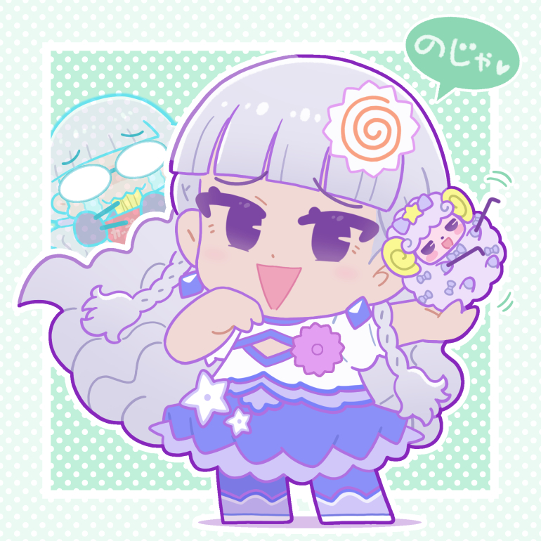 「人類は麺類 」|たかのあつのりのイラスト
