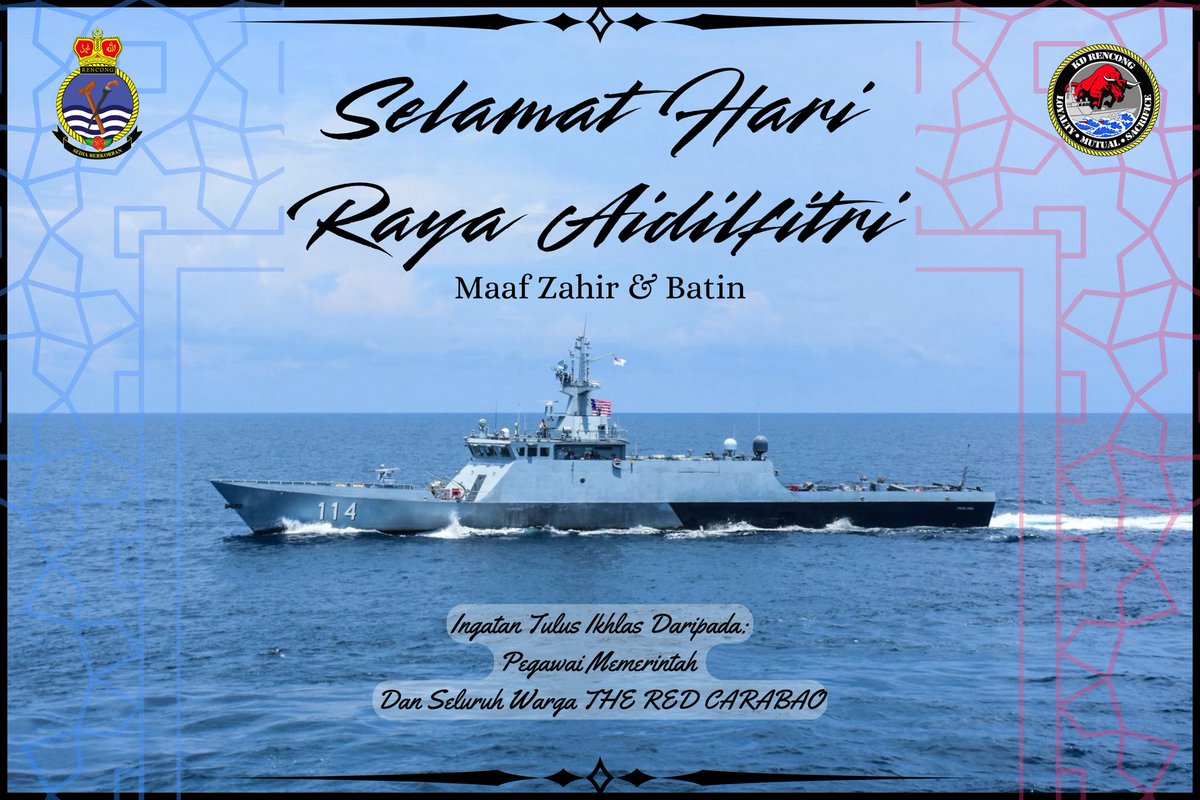 Selamat Hari Raya Aidilfitri. Semoga Aidilfitri kali ini membawa kebahagiaan, keberkatan, serta mempereratkan lagi silaturahim antara kita. Di kesempatan ini, marilah kita saling bermaafan dan meraikan hari kemenangan dengan penuh kesyukuran.

#KDRENCONG
#LMS114