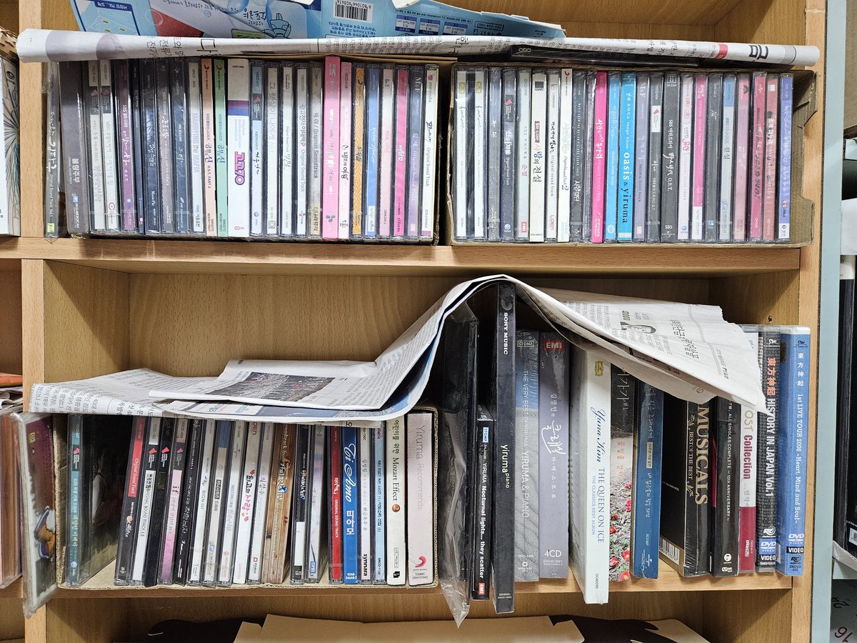 springfall_'s tweet image. 이 플로우에 저희 어머니가 운영하시는 가게도 올려봅니다. 서울 다른지역에서 30년 넘게 운영하시다가 5년전에 서대문구로 오셨는데 아무래도 cd, lp판은 찾는사람도 적어서 거의 손님이 없다시피해서요. 그래서 옛날 cd, lp판밖에 없지만 혹시나 cd 찾으시는 분 계시면 타래로 둘러봐주세요ㅜㅜ