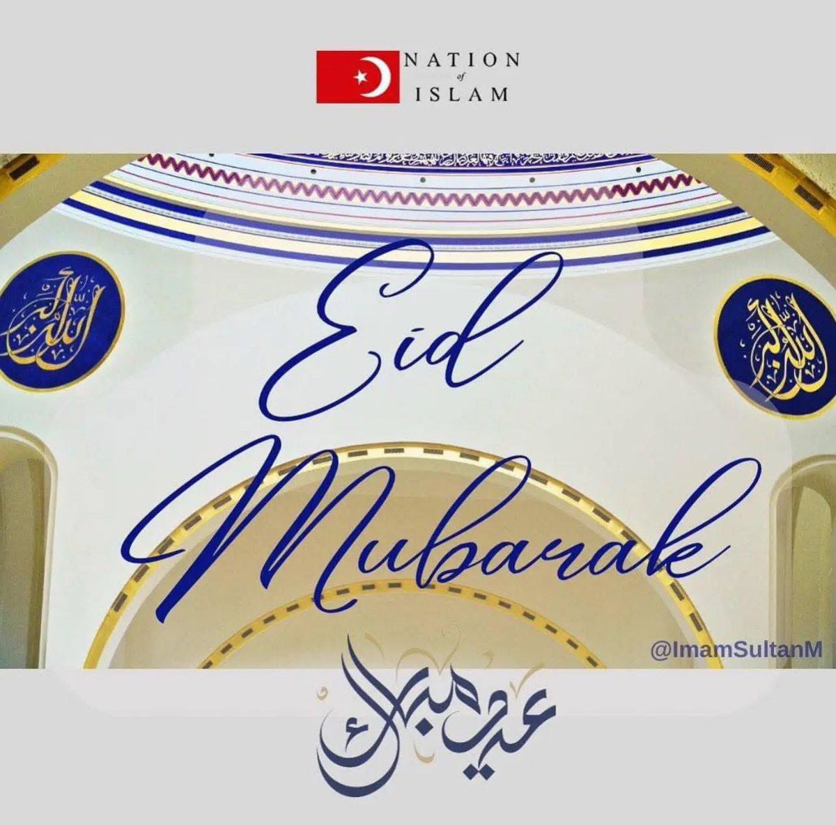 The Nation of Islam tweet media
