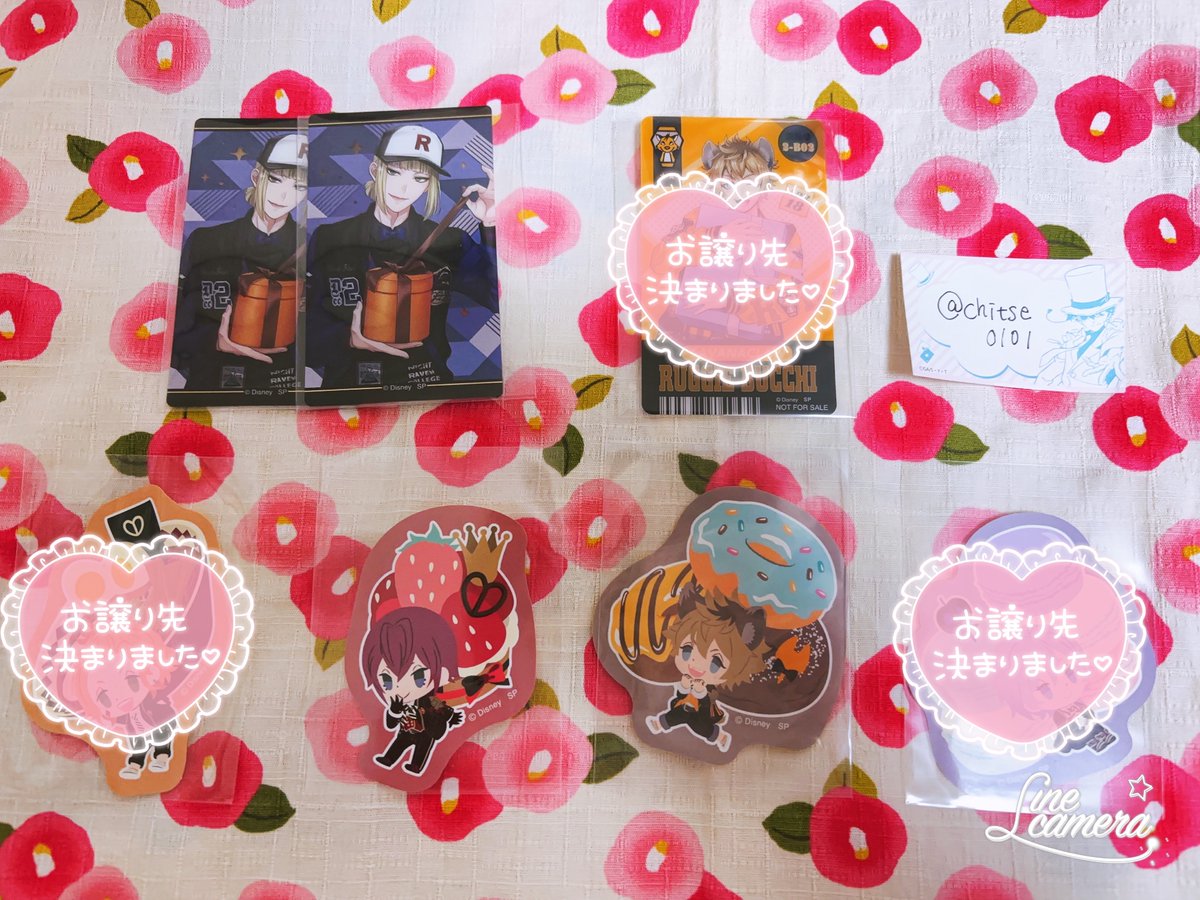 こちら🩷のスタンプを押した分の交換が決まりました。
(エペルはお声がけ中のため一旦保留にします)
有難うございます🙇‍♀️💖