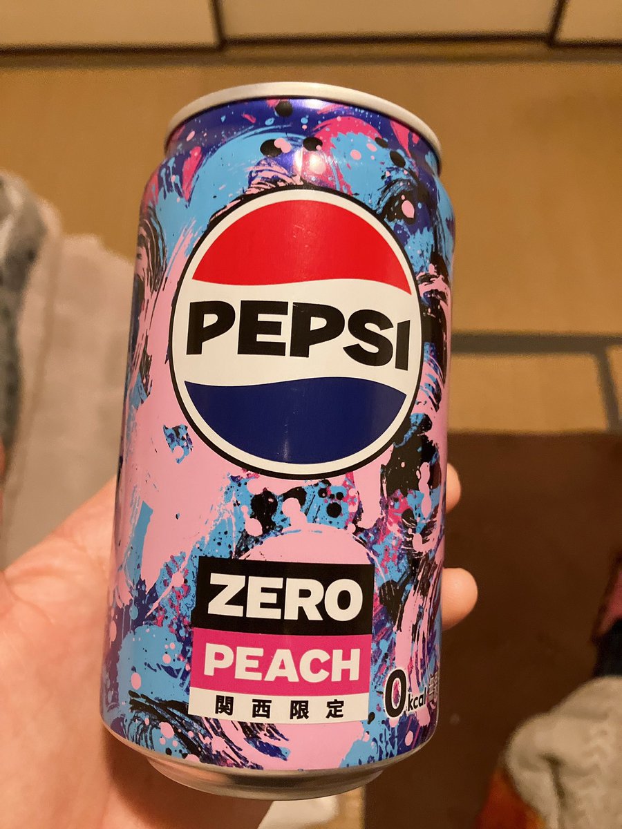 ミャクミャク風カラーやけど、これは可愛い！！