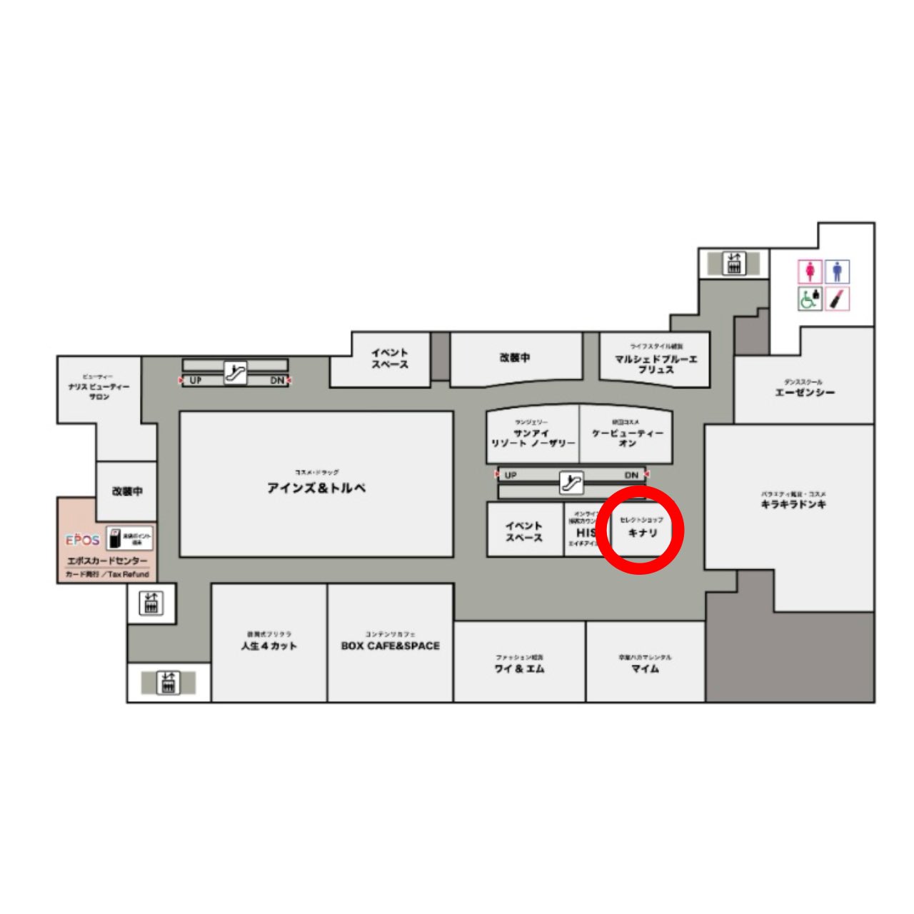 くまきちくまこ⭐️4/20アイドール大阪⭐️B-09,10 くまきちくまこ⭐️4/20アイドール大阪⭐️B-09,10
