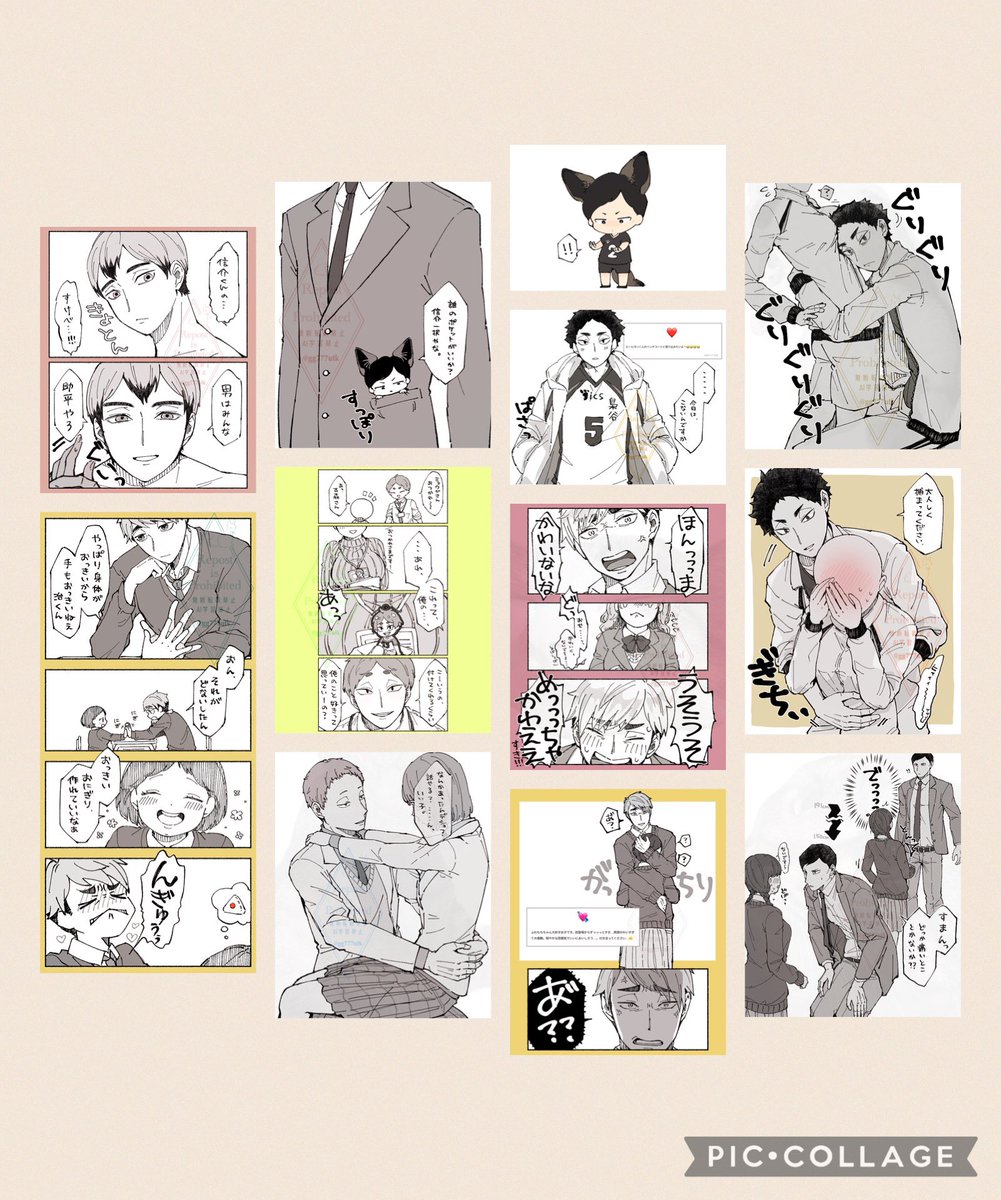 # 私の絵についてどう思ってますか引用RTで教えてください 
風邪でヨボヨボなんで元気ください…………👴 