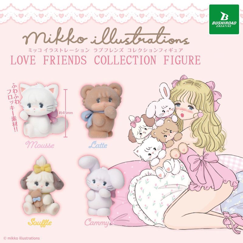 momo_c_store's tweet image. ˚₊‧꒰ა ☆ ໒꒱ ‧₊˚
#RT + #follow 
추첨으로 한분께 랜덤(1개) 가챠 보내드려요
-ˋˏ 미코 캐릭터즈 러브프렌즈ˎˊ-
-ˋˏ 이름표 메지루시 ˎˊ-
-ˋˏ 우리집 고양이 털뭉치 공 ˎˊ-
-ˋˏ 몬치치 복슬복슬 파우치ˎˊ-

전부🍑선택 구매🍑가능
#모모씨잡화점 현재 예약가로 판매중
🔗witchform.com/deposit_form.p…