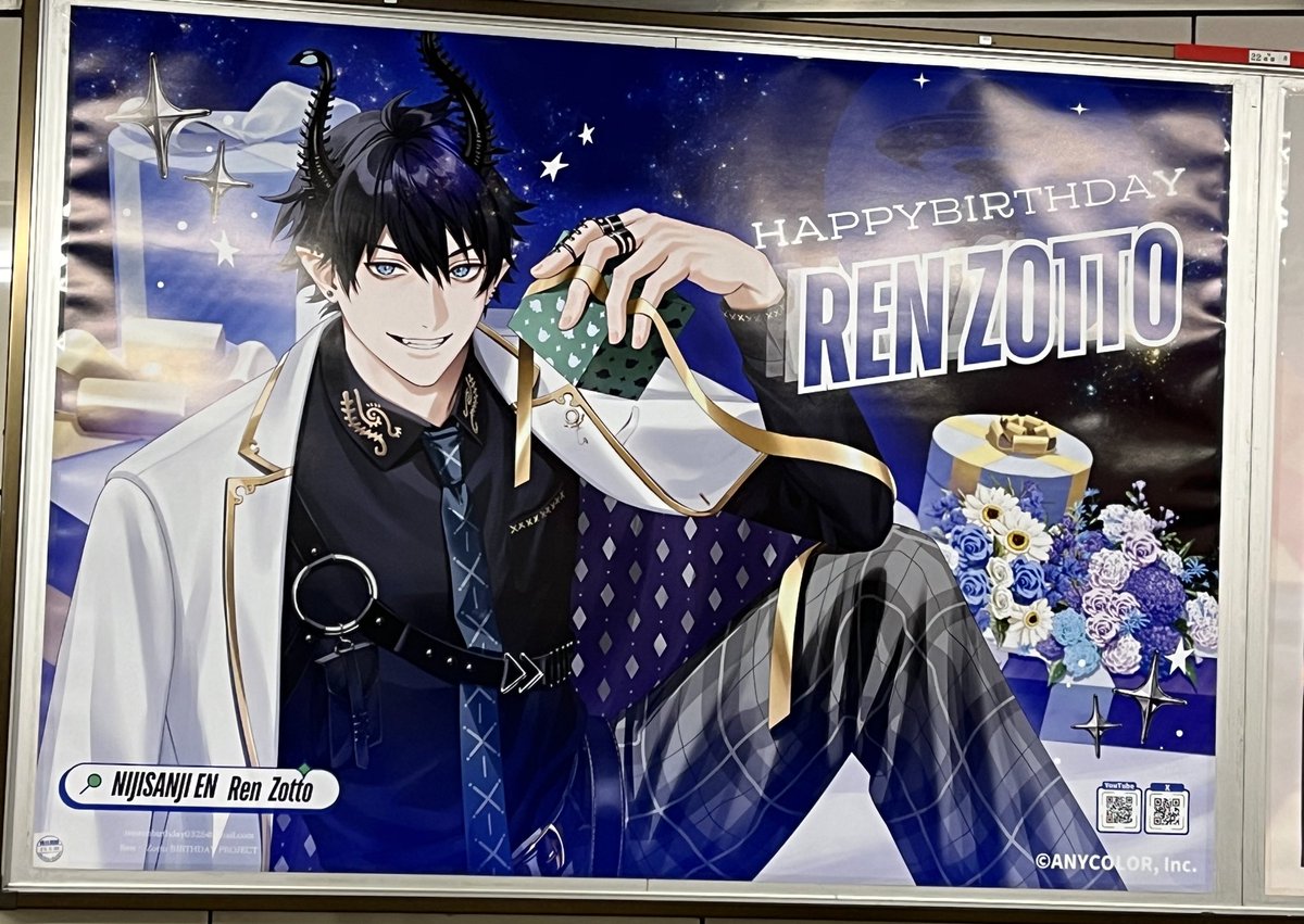 わお(waokitsune) tweet media