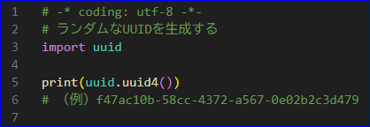 Goro_bizaid's tweet image. 「ファイル名がかぶった!」
「誰が誰だかわからない!」
「URLがバレたら困る!」
そんな悩み、PythonのUUIDで全部解決します。
🎨 4コマ漫画で「世界にひとつだけのID」の使い道を解説👇
#Python #自動化 #UUID