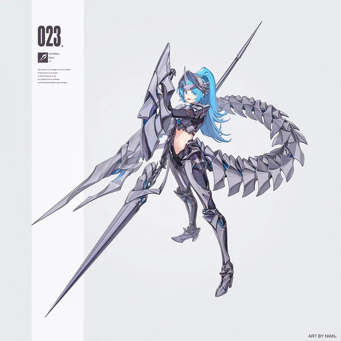 023 