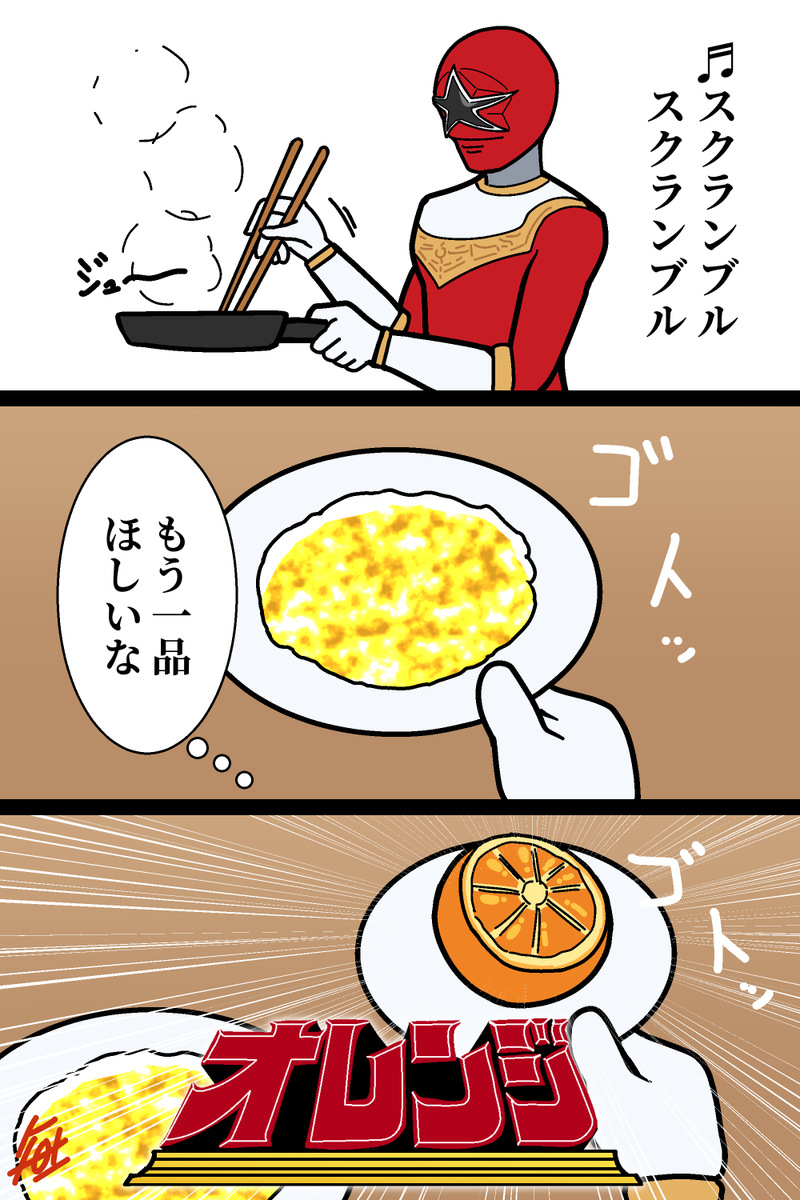 #今月描いた絵を晒そう 
サタンビートルとか描いたのもうだいぶ前に感じます 